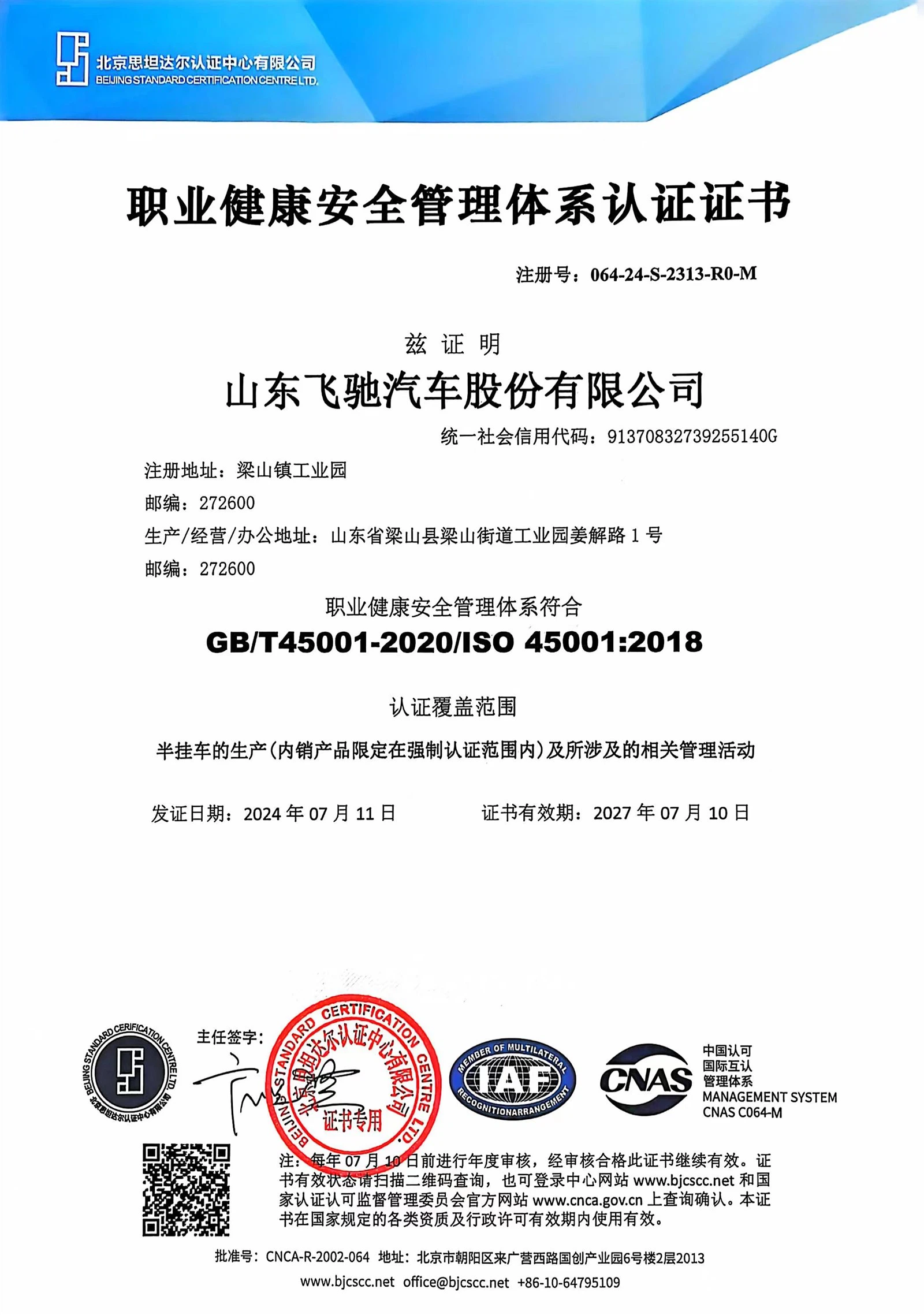 product-1600-2278 product-1600-2278